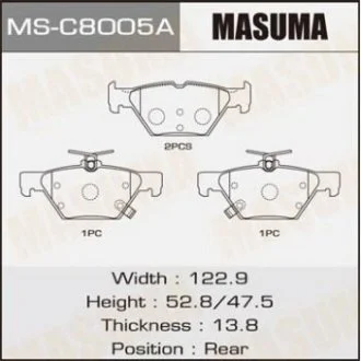 Колодка гальмівна задня Subari Impreza (16-), Legacy (14-), XV (17-) MASUMA MSC8005A