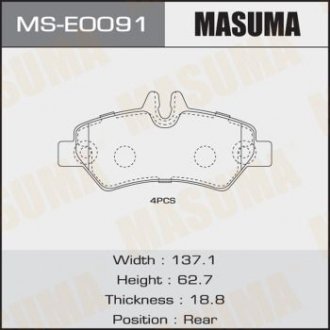 Колодки тормозные задн MERCEDES-BENZ SPRINTER MASUMA MSE0091 (фото 1)