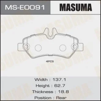 Колодки тормозные задн MERCEDES-BENZ SPRINTER MASUMA MSE0091 (фото 1)