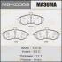 Колодки тормозные передн AN-8070WK, NP6013, P30020 (MSK0009) MASUMA