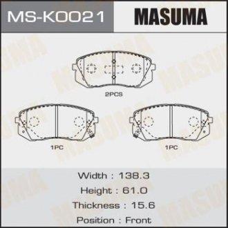 Колодка тормозная передняя MASUMA MSK0021 (фото 1)