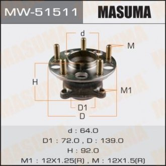 Маточина колеса MASUMA MW51511 (фото 1)