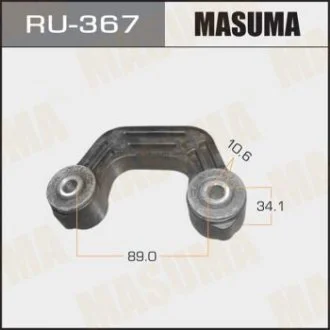 Стойка стабилизатора заднего Subaru MASUMA RU367 (фото 1)