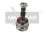PRZEGUB ZEW. VW A80/PASSAT 1,3-2,0 80-88 /MAX-251096MG/ 251096MG