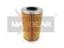 Фільтр MAXGEAR 260105 (фото 1)