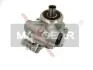 Насос кермового керування Opel 1,2-2,2 Astra G/H MAXGEAR MGP-2072 (фото 1)