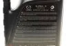 Мастило 0W20 MAZDA 216243 (фото 2)