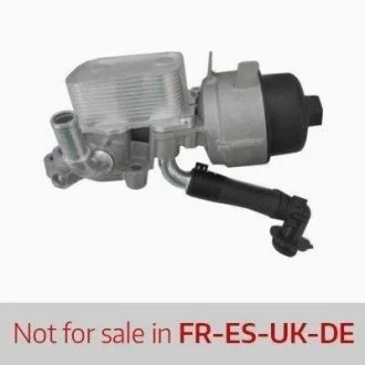 CHгODNICA OLEJU FORD FOCUS II 2.0 TDCI MEAT&DORIA 95100C