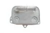 MEATDORIA CITROEN Масляный радиатор C4/5,Jumpy 2.0HDI 11-,Peugeot 307/407,Expert MEAT&DORIA 95143 (фото 1)