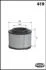 Фільтр повітря (аналогWA9644/LX2808/1) Ford Ranger; Mazda BT-50; Toyota Hilux 2.5D, 3.0D 8/05-> MECAFILTER EL9149 (фото 1)