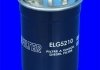 Фільтр палива (аналогWF8045/KL180) VW/SEAT diesel engines 88- MECAFILTER ELG5210 (фото 2)