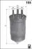 Фільтр палива OEM Ford (аналогWF8268/KL446) 100% аналог 3S7J-9155-AA!!! FORD FOCUS 1.8TDCI 01- MECAFILTER ELG5290 (фото 1)
