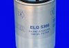 Фильтр топливный в сборе MECAFILTER ELG5366 (фото 2)