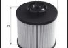 Фільтр палива (аналогWF8464/KX340D) Iveco Daily V - filtration system Purflux MECAFILTER ELG5392 (фото 1)