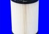 Фільтр палива (аналогWF8464/KX340D) Iveco Daily V - filtration system Purflux MECAFILTER ELG5392 (фото 2)