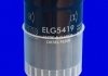 Фільтр палива (аналогWF8056/KC69) AUDI 80,100,A4,A6 1.6-2.5 diesel eng. 91- MECAFILTER ELG5419 (фото 2)