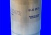 Фільтр палива IVECO EUROCARGO II | 03>08 MECAFILTER ELG5535 (фото 2)