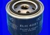 Фільтр оливи OEM Ford (аналогWL7168/OC384) 100% аналог HU7J-6714-AA!!! FORD SCORPIO I // Lada 2108-21099, MECAFILTER ELH4081 (фото 2)