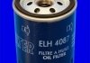 Фільтр оливи (аналогWL7319/OC473) FIAT CROMA 2.0iT -96, LANCIA THEMA,DEDRA 2.0i 88-96 MECAFILTER ELH4087 (фото 2)