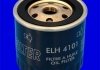 Фільтр оливи (аналогWL7100/OC98) CITROEN/PEUGEOT 1.4, 1.5 бензин -89 MECAFILTER ELH4101 (фото 2)