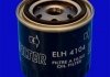 Фільтр оливи (аналогWL7086/OC976) CITROEN BX | 82>94; 306 | 93>; BOXER I | 94>01 MECAFILTER ELH4104 (фото 2)