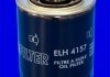 Фільтр оливи (аналогWL7160/OC248) RENAULT/IVECO/FIAT DUCATO 2.5, 2.8 diesel eng. 82- MECAFILTER ELH4157 (фото 2)
