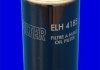 Фільтр оливи (аналогWL7137/) NISSAN PATROL 3, 2-3, 3D/ TD 79-90г MECAFILTER ELH4185 (фото 2)