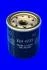 Фільтр оливи OEM Peugeot (аналогWL7134/OC196) 100%аналог 1109CG!!!
PEUGEOT 4007 | 07>/4008 | 12> //MAZDA 626 1.6, 2.0 -87, MX6 2.5 24V 92-, XEDOX6 2.0 V6 94- h=85mm MECAFILTER ELH4233 (фото 2)