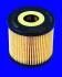 Фільтр оливи (аналогWL7302/OX192D) Nissan Almera 2.2VDi 16V 2/00-->, Almera Tino 2.2VDi 16V 7/00--> MECAFILTER ELH4302 (фото 2)