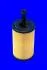 Фільтр оливи OEM PEUGEOT (аналогWL7299/OX193D) 100% аналог 1109AN!!!
CITROEN BERLINGO, PEUGEOT PARTNER 1.1i, 1.4i, 1.6i 00- MECAFILTER ELH4305 (фото 2)