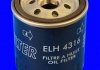 Фільтр оливи (аналогWL7091/) FIAT DOBLO 00>05 MECAFILTER ELH4316 (фото 2)