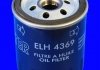 Фільтр олії MECAFILTER ELH4369 (фото 2)