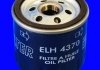 Фільтр оливи (аналогWL7227/OX135/1D) FORD Fiesta 1.4i-16V MECAFILTER ELH4370 (фото 2)