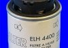 Фільтр олії MECAFILTER ELH4400 (фото 2)
