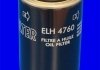 Фільтр оливи (аналог92094E/OC582) Iveco Daily 3.0HPI 136/166HP (= 92094E) MECAFILTER ELH4760 (фото 2)