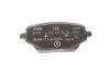 Тормозные колодки MERCEDES-BENZ 0004207103 (фото 6)