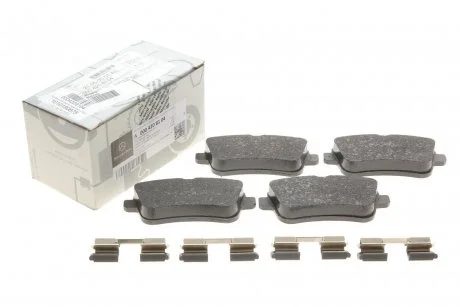 Колодка тормозная, комплект из 4шт. MERCEDES-BENZ 0004208104