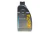 Масло моторное MB 229.5 1л SAE 5W-40 MB 229.5 000989210711faee