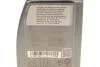 Масло моторное 229.5 1л SAE 5W-40 229.5 MERCEDES-BENZ 000989210711faee (фото 2)