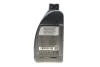 Масло моторное 229.5 1л SAE 5W-40 229.5 MERCEDES-BENZ 000989210711faee (фото 3)