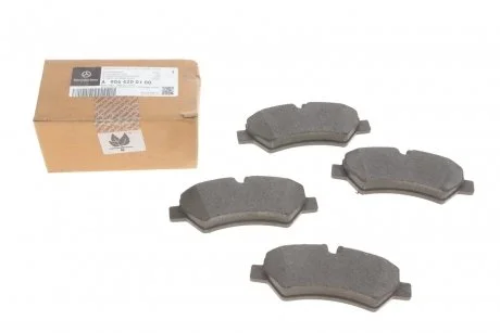 Колодка гальмівна, комплект з 4шт MERCEDES-BENZ 9064200100