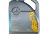 Олія моторна Mercedes-Benz/Smart PKW-Synthetic MB 229.5 5W-40 (5 л) a000989920213aife