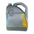 Олія моторна Mercedes-Benz/Smart PKW-Synthetic MB 229.5 5W-40 (5 л) a000989920213aife