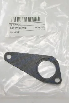 Прокладка MERCEDES-BENZ A2722380280