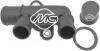 Фланец системы охлаждения Peugeot 406 1.8 (95-) (03523) Metalcaucho
