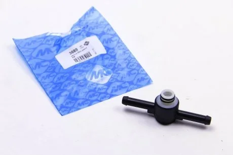 Фото 1 - клапан топливного фильтра LT 2.5/2.8TDI 96-06 Metalcaucho 03689 Клапан топливного фильтра LT 2.5/2.8TDI 96-06 Metalcaucho 03689 (фото 1)