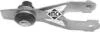 Опора двигателя Renault Laguna II (01-) (04466) Metalcaucho
