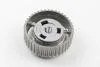Шестерня ТНВД Renault Laguna, Megane, Trafic 1.9DCI (01-) (05750) Metalcaucho