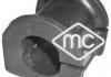 Втулка стабілізатора задн Citroen Jumper /  Peugeot Boxer (06-) (05907) Metalcaucho