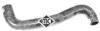 Патрубок радіатора Peugeot 206, Partner/Citroen Berlingo, Xsara II 1.9D (98-01) (08625) Metalcaucho